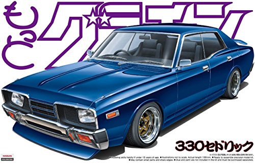 青島文化教材社 1/24 もっとグラチャン No.03 330セドリック プラモデル 送料無料