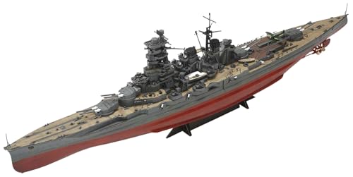 青島文化教材社 1/350 アイアンクラッドシリーズ(鋼鉄艦)日本海軍戦艦金剛リテイク 送料無料