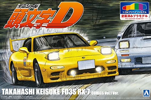 青島文化教材社 プリペイントモデルシリーズ 頭文字D 高橋啓介 FD3S RX-7 第1巻仕様 1/24スケール 塗装済みプラモデル I 送料無料