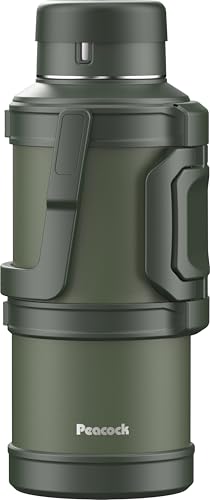 ピーコック魔法瓶工業(The-peacock) ピーコック 水筒 5L 大容量 保温 保冷 魔法瓶 コンテナボトル 真空断熱構造 ハンド 送料無料