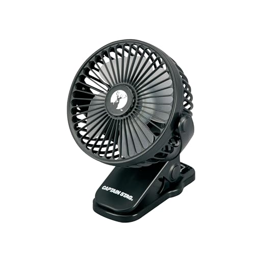 キャプテンスタッグ(CAPTAIN STAG) アウトドア 携帯扇風機 卓上扇風機 クリップファン 2WAY 全方向調節可 3段階風力調 送料無料画像