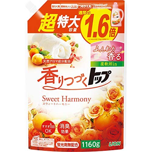 香りつづくトップ SweetHarmony 詰替え用超特大 1160g &times; 3個セット 送料無料｜ショップflora店
