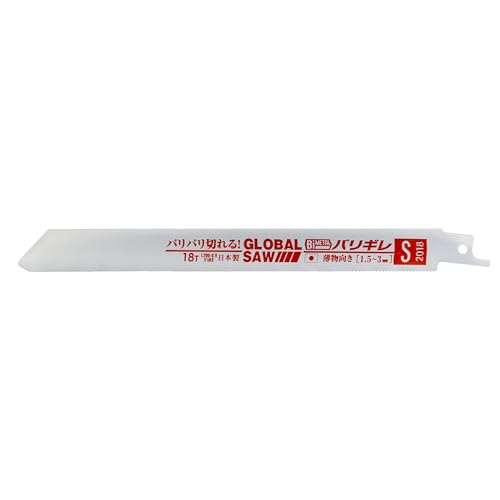 （株）モトユキセーバーソー替刃 ５０本入 バリギレS-2518-50PCS 貨物輸送無料