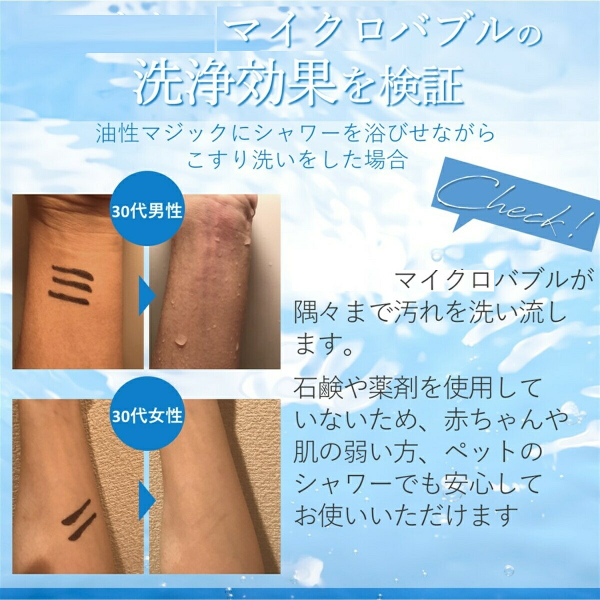 楽天市場 正規販売店 保証付 Kvk専用 Micro Bub マイクロバブ ミクロの泡で毎日快適シャワー マイクロバブル 発生装置 Familykk Shop Forest 楽天市場店