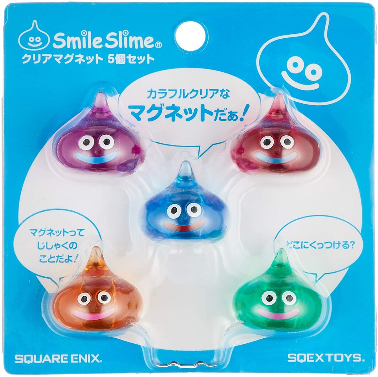 市場 ドラゴンクエスト クリアマグネット スマイルスライム 5個セット