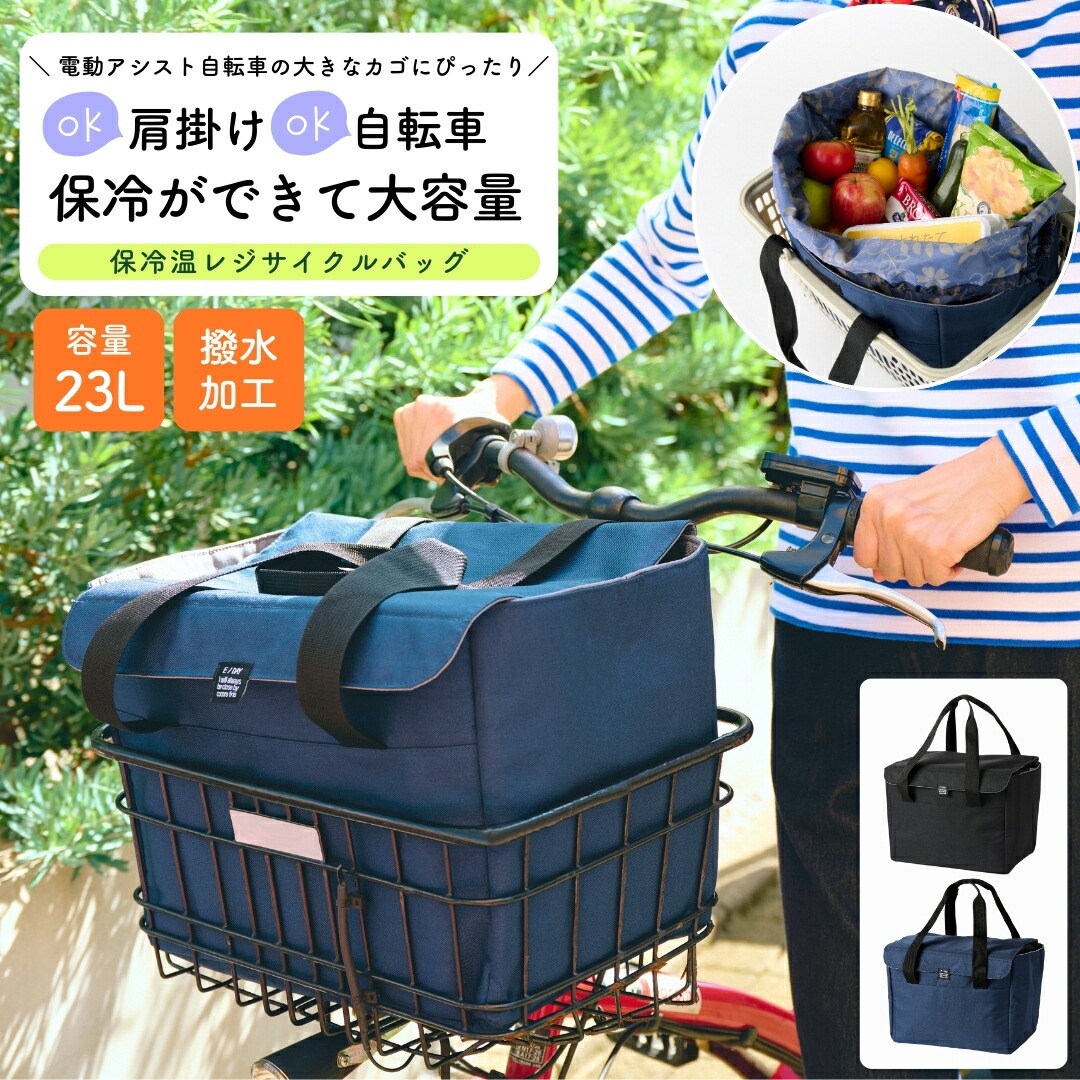 【関税込み】ブルー スモールカバタイス 3WAYバッグ CELINE Cabas(セリーヌ カバ) - 海外通販のBUYMA