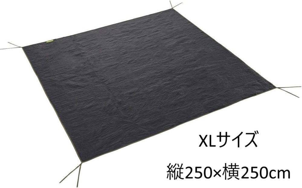 楽天市場】スノーピーク ヴァール Pro air 専用インナーマット2