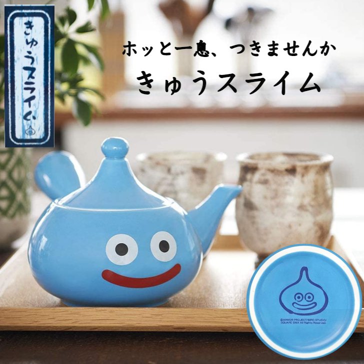 楽天市場】ドラゴンクエスト メタルスライムのやかん : amax