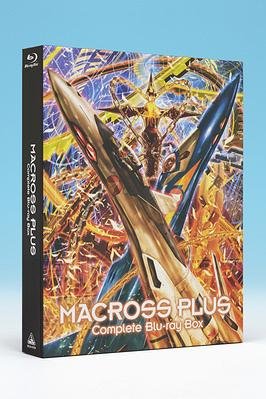 マクロスプラス Complete Blu-ray Box (アンコールプレス版)|SHOP Forest 店