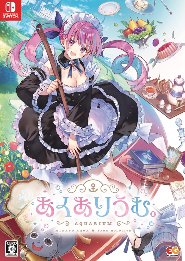 湊あくあ 活動6周年記念　ホロライブ　アルバム＆あくたんからの手紙　a Amazon.co.jp: ホロラ 湊あくあ アルバム&あくたんからのお手紙