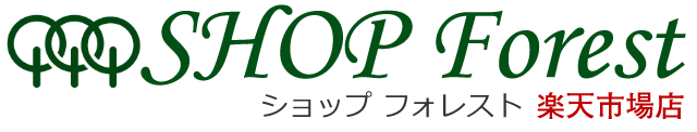 楽天市場】富士商 NEWホットクールパッド グリーン Lサイズ (ゴム不使用でニオイ軽減 タイプ) 電子レンジ くりかえし 何度も使える 腰を温める  ジェル パッド 温冷 あったか 熱中症対策 保冷 冷却 デスクワーク リラックス 冷え対策 アイス枕 氷まくら 湯たんぽ ネック ...