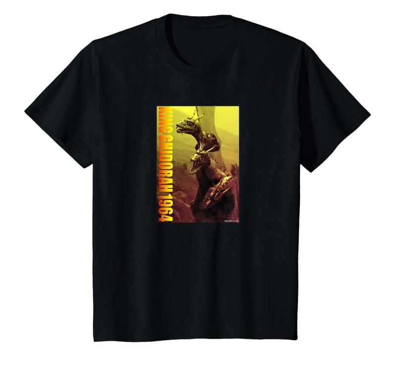 キッズ 『三大怪獣 地球最大の決戦』キングギドラ（1964） Tシャツ画像