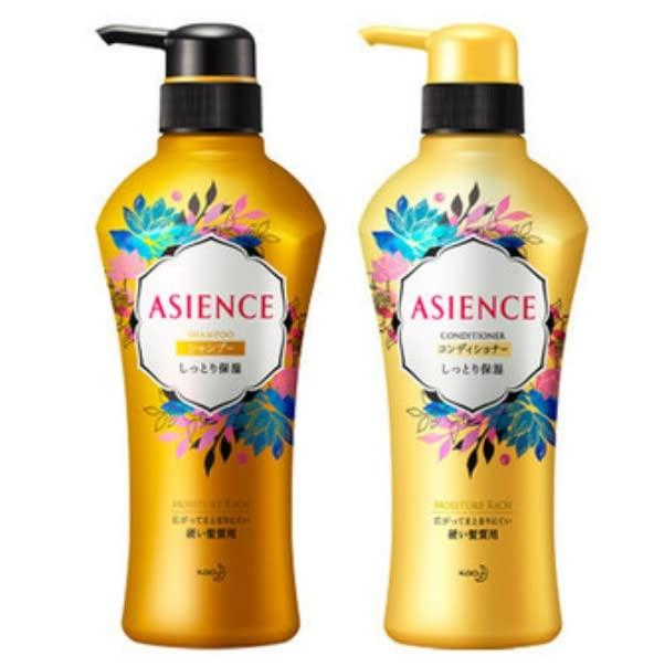 楽天市場】アシュラン ヘアシャンプー＆ヘアトリートメント