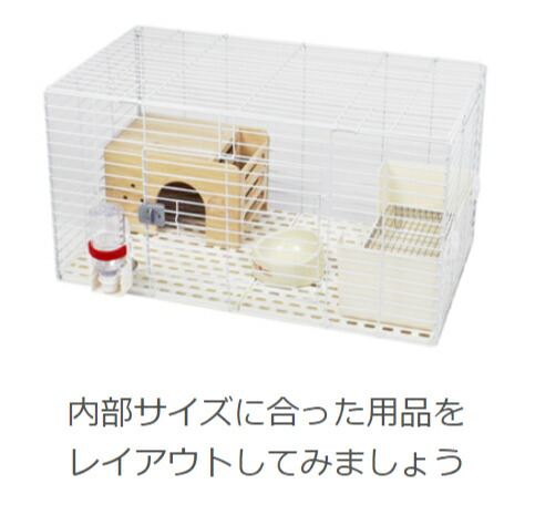 新品本物 楽天市場 三晃商会 Sanko イージーホームevo80 樹脂スノコ 飼育ケース ケージ 小動物 うさぎ モルモット Shop Fuu 激安特価 Lexusoman Com
