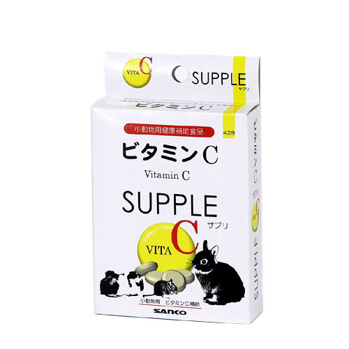 楽天市場】三晃商会 ビタミンCサプリ 20g（T1） モルモット
