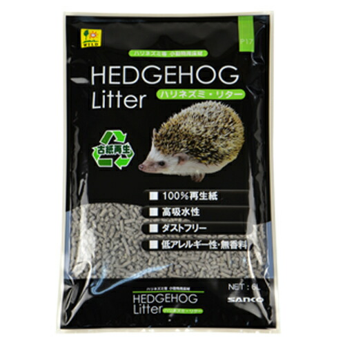 ハリネズミ用ケージ　飼育用品セット　エサ(ハリネズミリター)、ハリネズミサンド compass1606396237.jpg
