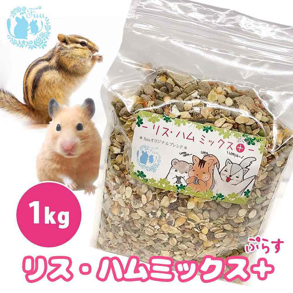 SALE／59%OFF】 昆虫ゼリー クワガタ カブトムシ ハムスター モモンガ