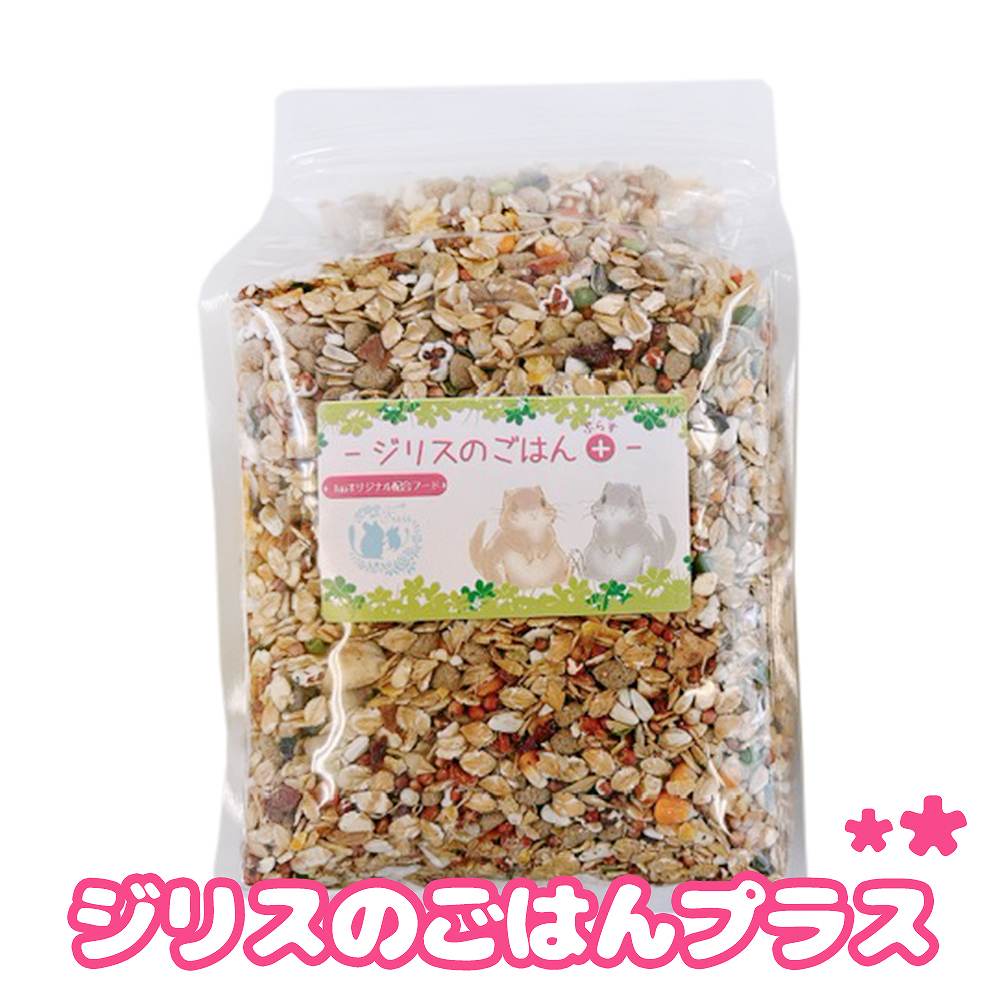 【専用】ジリスセレクションプロ 750g×７袋セット 試供品付！ ジリス セレクションプロ グルテンフリー 750g （ 250g×3