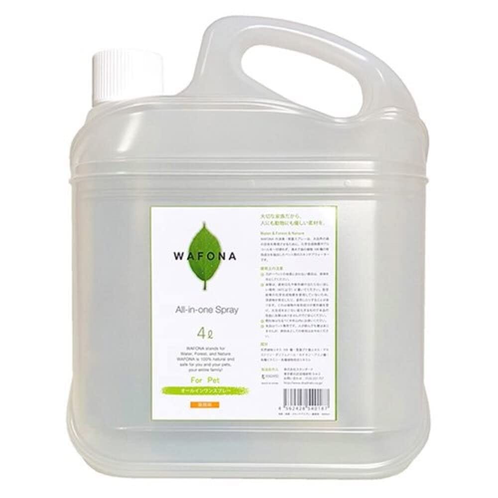 WAFONA オールインワン吹きつける 消臭除菌ひと肌世話をする 御勤め用 4000ml 体制世話をする 除菌 消臭（犬装置）