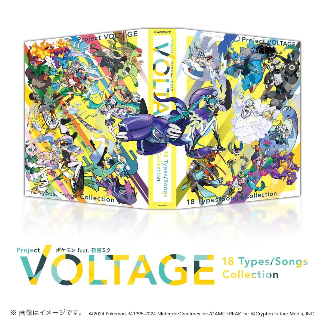 ポケモン feat. 初音ミク Project VOLTAGE 18 Types/Songs Collection｜shop fuu