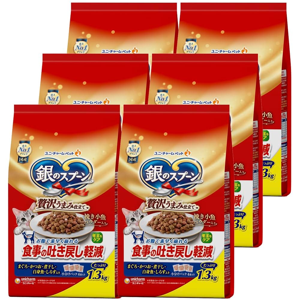 銀のスプーン 贅沢うまみ仕立て 食事の吐き戻し軽減フード お魚づくし 1.3Kg×6個|shop fuu