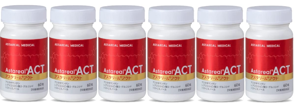 アスタリールACT 6本仕かける