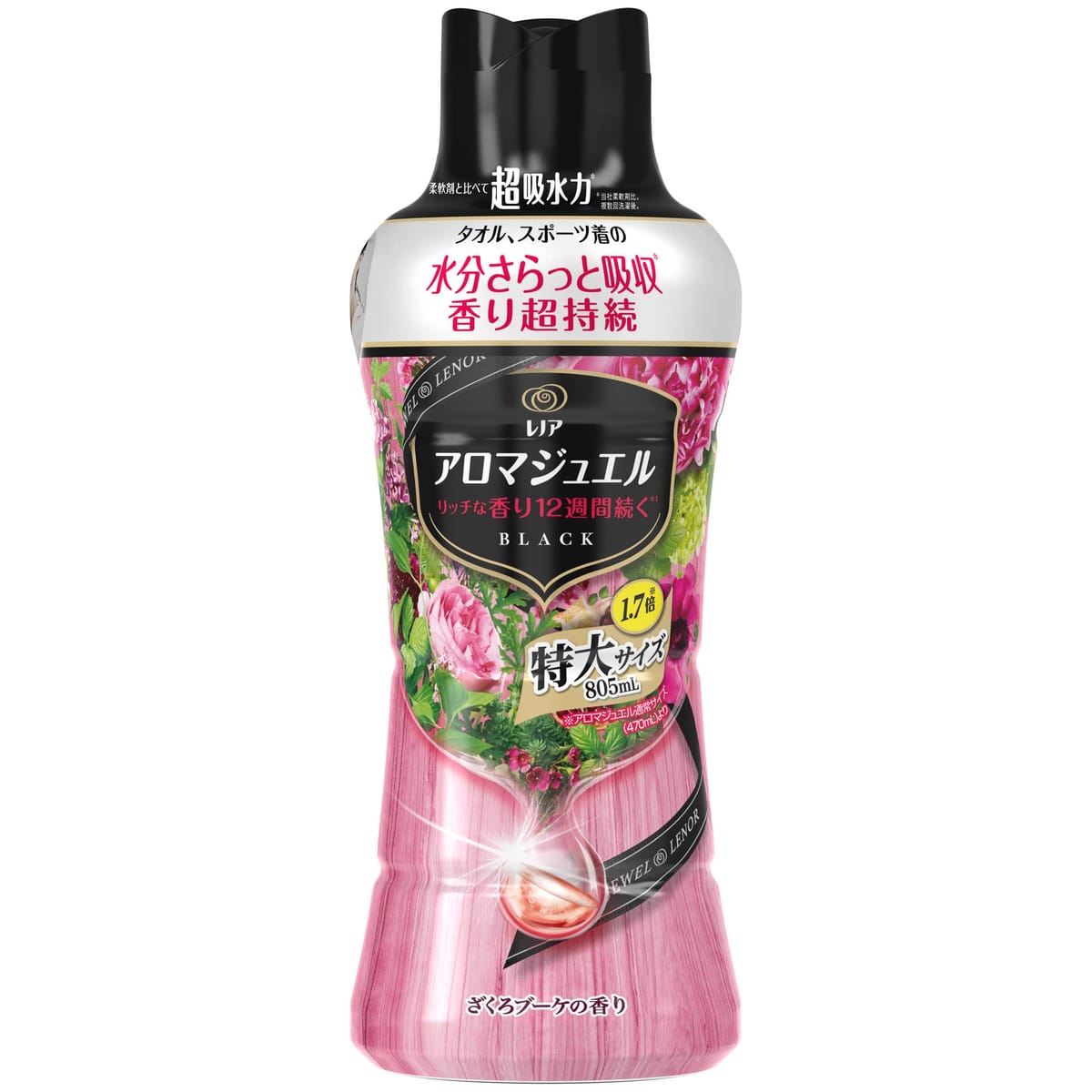 レノア ハピネス アロマジュエル 芳ばしさ後ばらい専用ビーズ ザクロ花束 本体 特大 805mL