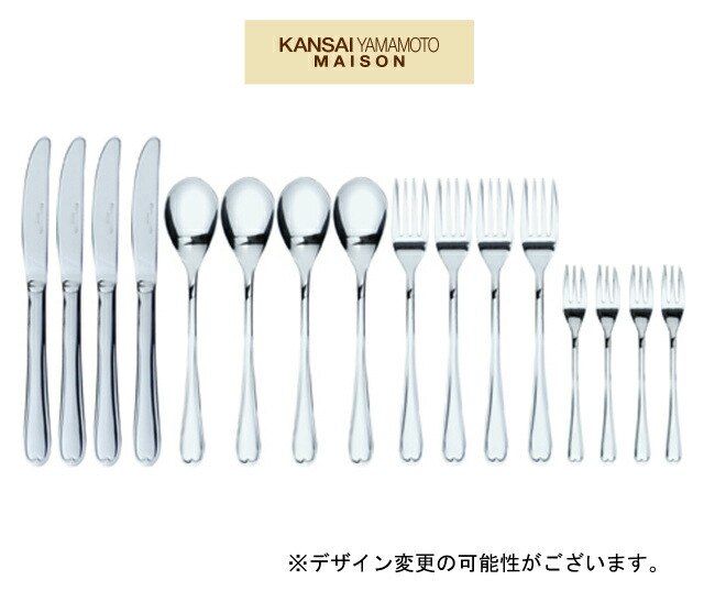 燕匠一 槌目カラトリー 36点セット 楽天市場】燕匠一 鎚目 カトラリー36点セット K20855415(代引