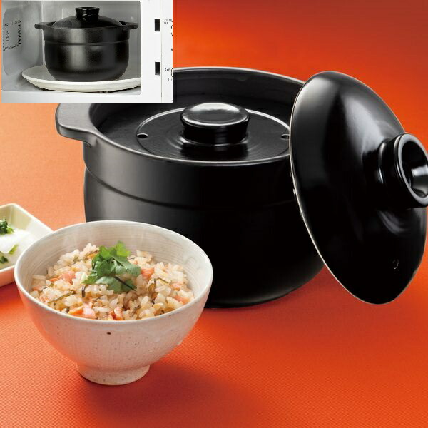 【期間限定ポイントクーポン】 土鍋 炊飯器 3合 ご飯 ごはん 炊き ご飯炊き 炊飯鍋 レンジ 直火 ガス 対応 炊飯土鍋 炊飯釜 3合 2重蓋