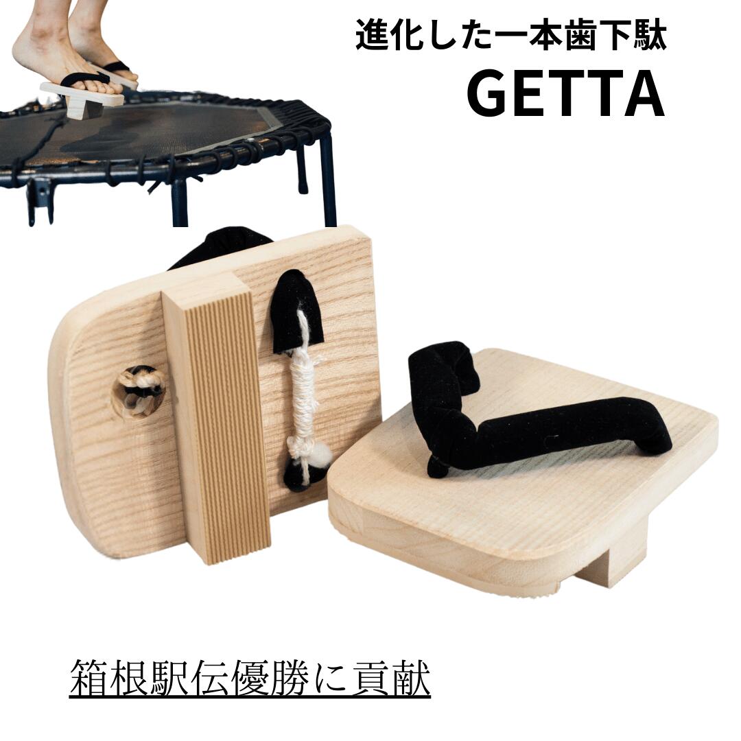 送料込み リングフィットアドベンチャー Nintendo Switch リングフィット アドベンチャー セット | My