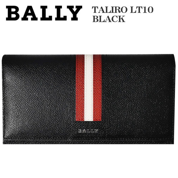 楽天市場】バリー 財布 二つ折り長財布 BALLY TALIRO LT/10