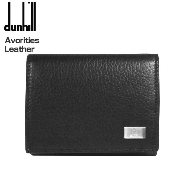 ダンヒル コインケース 小銭入れ ブラウン 20R2P13PC201R dunhill ダンヒル コインケース メンズ ブラウン 20R2P13PC201R