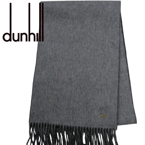 楽天市場】【新春P5倍！さらに最大5,000円OFFクーポン】ダンヒル