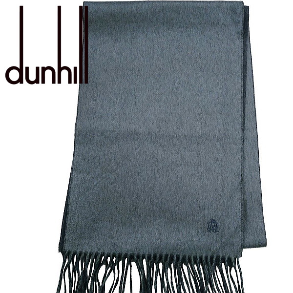 楽天市場】【新春P5倍！さらに最大5,000円OFFクーポン】ダンヒル