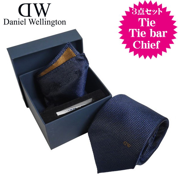 楽天市場】Daniel Wellington ダニエルウェリントン メンズネクタイ