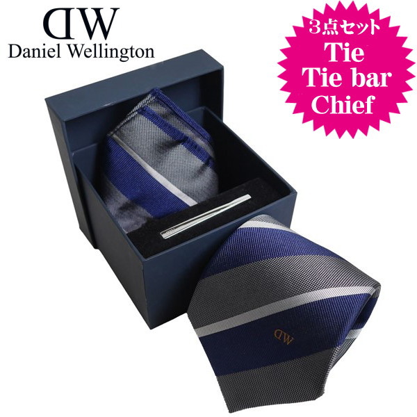 楽天市場】Daniel Wellington ダニエルウェリントン メンズネクタイ
