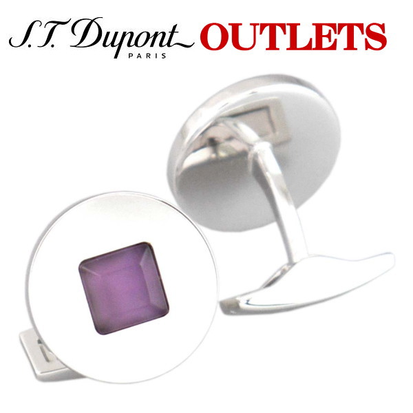 アウトレット特価 デュポン カフス 5107 シルバープレート アメジスト st.dupont 正規代理店品 ギフト包装不可
