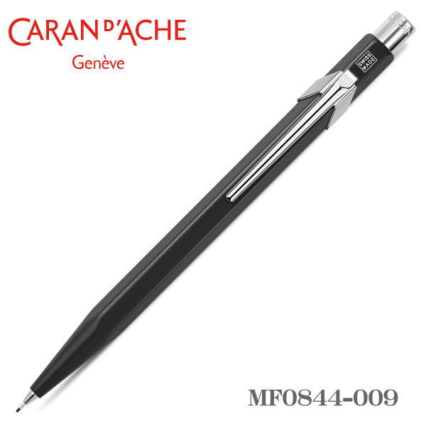 楽天市場】カランダッシュ シャープペンシル 0.7mm芯 CARAN d'ACHE