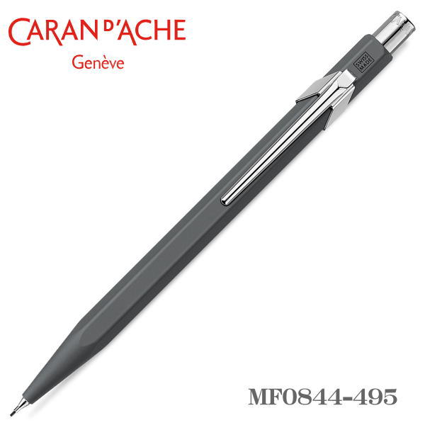 グラードン シャーペン ジャンク 楽天市場】カランダッシュ シャープペン 0.7mm芯 CARAN d'ACHE 849