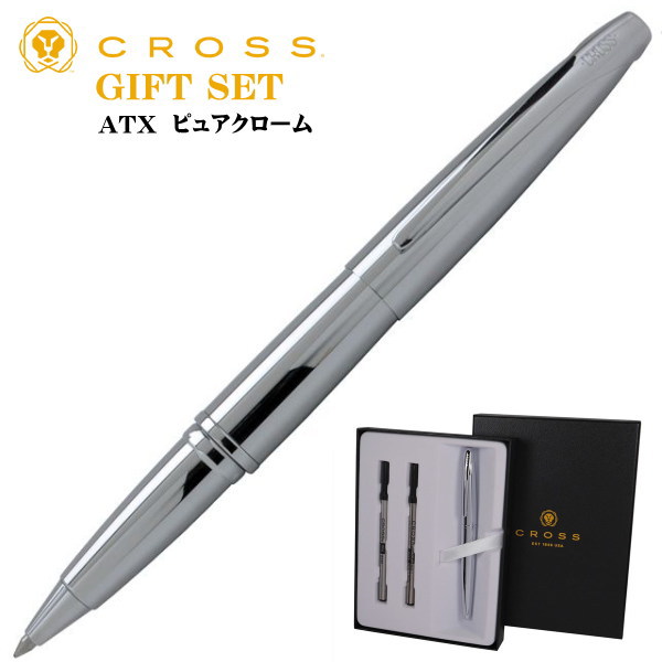 量目押さえる クロスギフトセット 巻きボールペン 水溶性書き込み より分ける手当て ATX ピュアクローム 885-2-SET