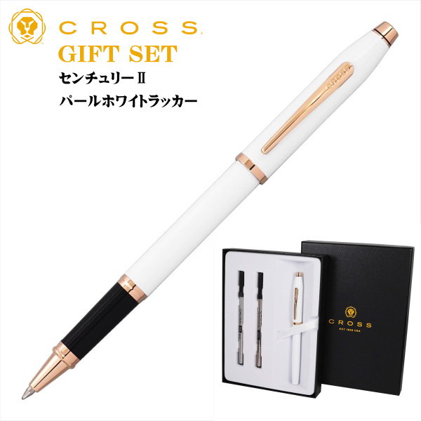 数量限定 クロスギフトセット ローラーボールペン セレクトチップ センチュリーII パールホワイトラッカー AT0085-113-set