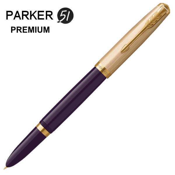 楽天市場】PARKER パーカー 51 プレミアム プラム GT 万年筆 F(細字