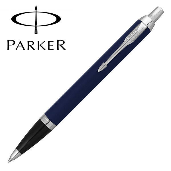 楽天市場】パーカー ボールペン プリミエ ラックブラックGT ギフト