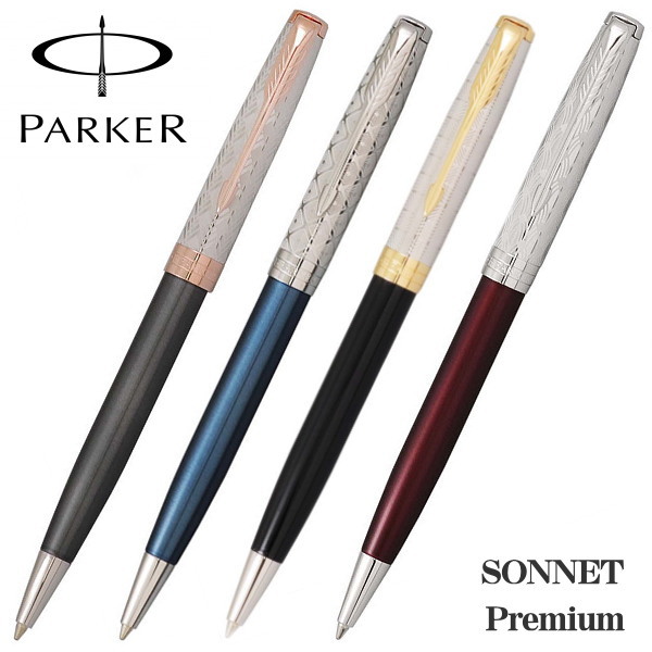 楽天市場】パーカー PARKER ソネットプレミアム メタル＆ブルーCT