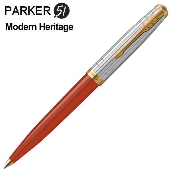 parker51 パーカー51 ボールペン モダンヘリテージ レイジレッドGT 2169135 ギフト プレゼント 贈答品 記念品 就職祝い 父の日｜shop GTO 店