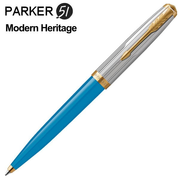 parker51 パーカー51 ボールペン モダンヘリテージ フォレスト ターコイズGT 2169140 ギフト プレゼント 贈答品 記念品 就職祝い 父の日