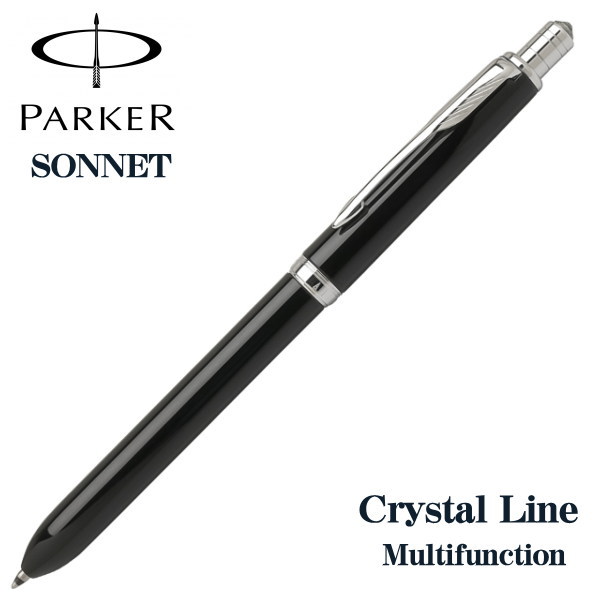 楽天市場】【PARKER/パーカー】【EXECUTIVE/エグゼクティブ