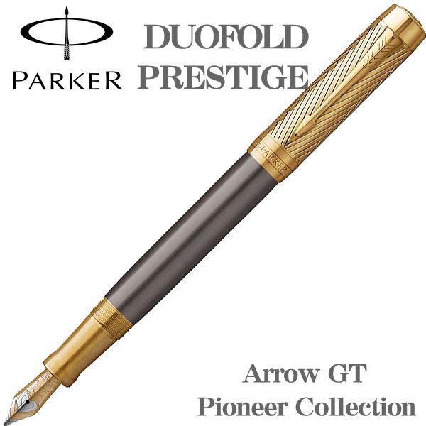 パーカー PARKER 筆 デュオフォールド プレ上演 箭GT 書きもの先18金 ロジウムお皿かざり付ける スペシャルエデション お取り寄せ品