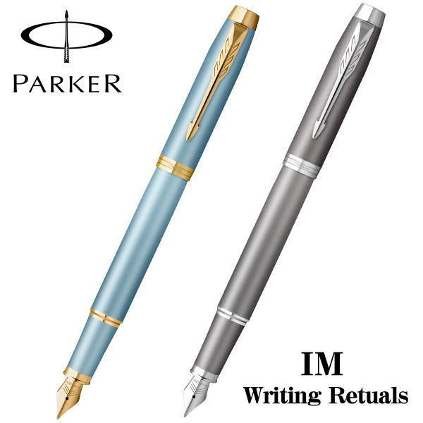パーカー PARKER 筆 IM ライティングリチュアル ターコイズグリーンGT 薄墨色CT 差し上げ物 差し上げ物 差し上げる品 祝する品 生まれ落ちる日 はいり込む御祝い 卒御祝い 就職御祝い
