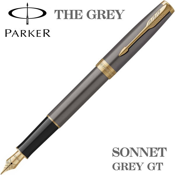 パーカー PARKER 筆 THE GREY ソネット 薄墨色GT 書き込み先 F 細字 差し上げ物 差し上げ物 譲りわたす品 祝する品 就職祝賀会 父の日